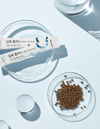 Lifening Deep Talk Plus - Incellderm Australia