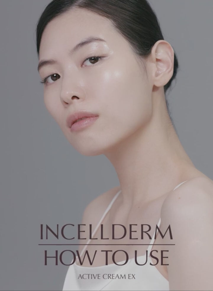 RIMAN Dermatology Cream | Hypoallergenic Korean Moisturiser